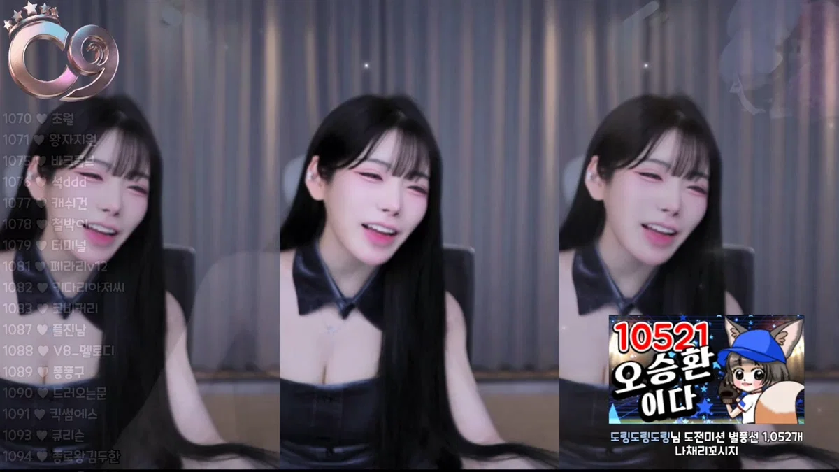 BJ채리（lcy011027）260212