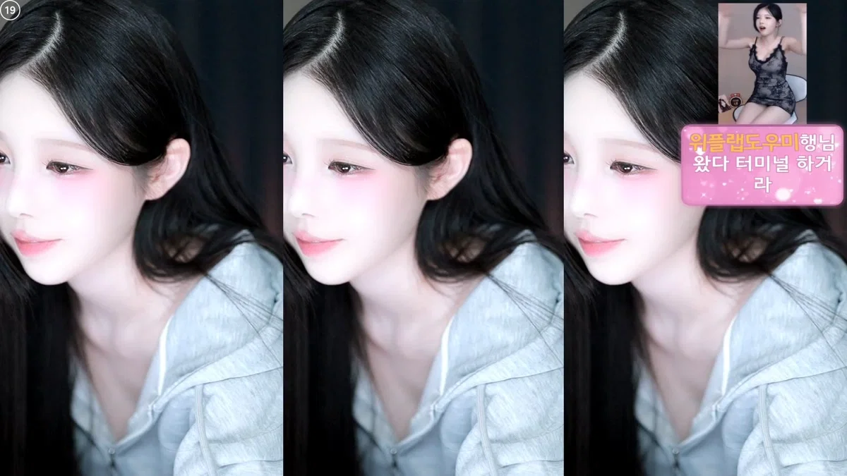 BJ햄찡（gusdk2362）260114