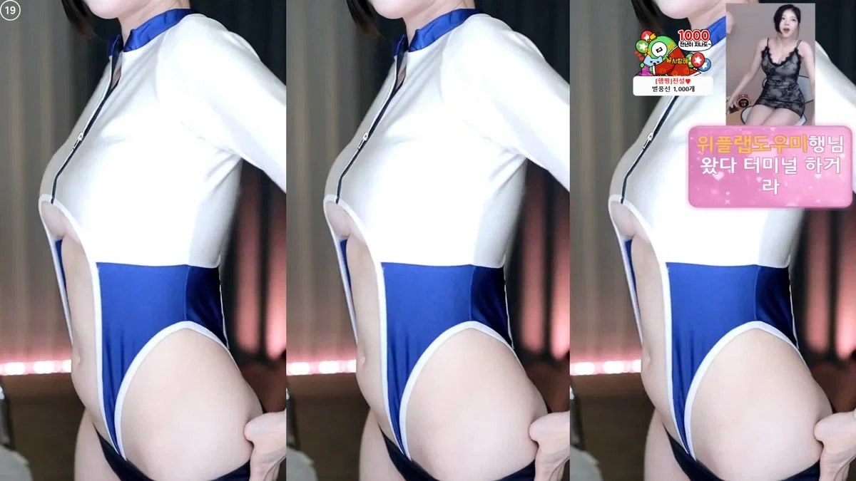 BJ햄찡（gusdk2362）260130