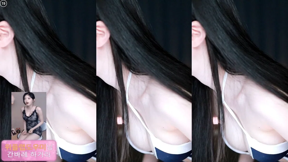BJ햄찡（gusdk2362）260517