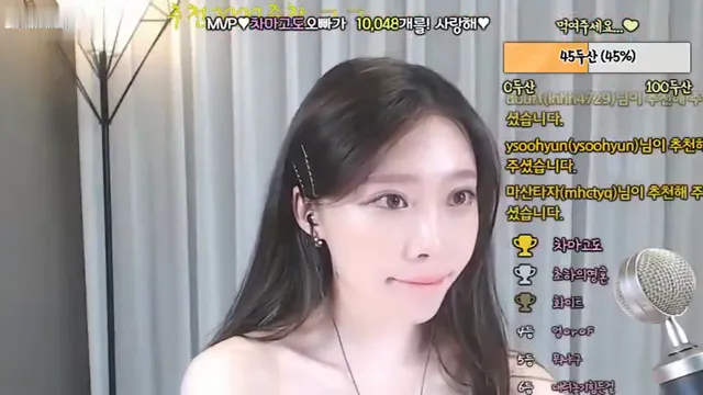 Cho초하（rimha）210518