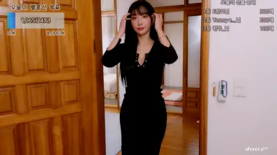 E다연（dayeosin）231122