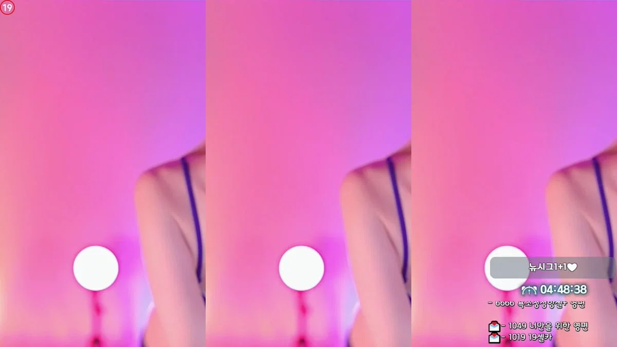 E-;이은♥（salgu1004）240902