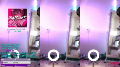 Lyasyaa（lyasyaa）250315