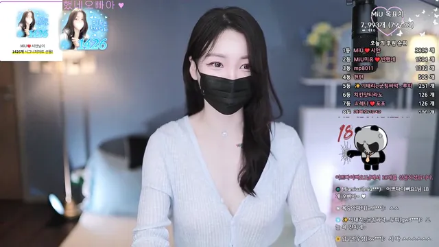 MiU미유（imsocutesexy）241020