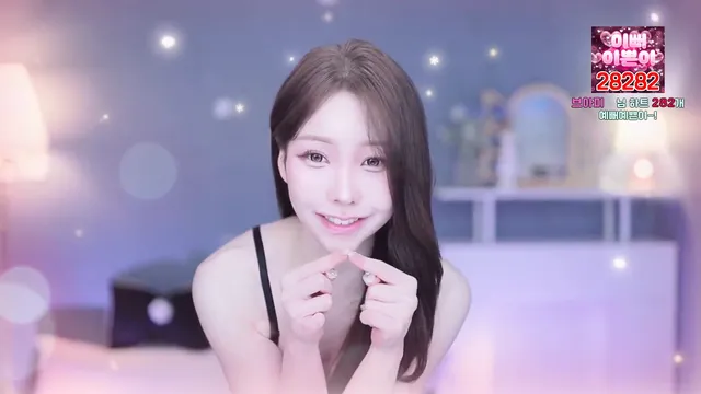 MiU미유（imsocutesexy）250117