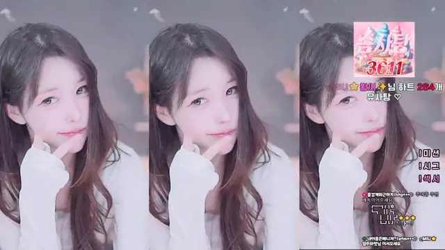 MiU미유（imsocutesexy）260206