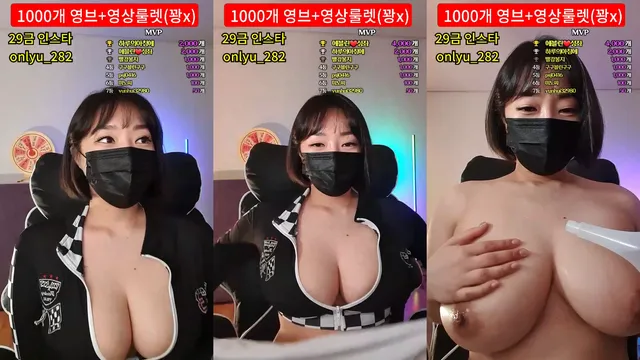 O컵좌_에블린♥（lineage282）230405