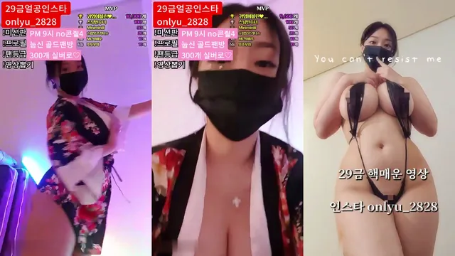 O컵좌_에블린♥（lineage282）231023