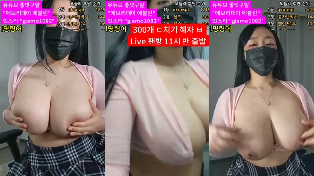 O컵좌_에블린♥（lineage282）250109