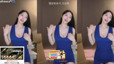 S2금화（e000e77）230405