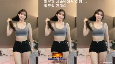 S2금화（e000e77）230707