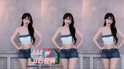 S2금화（e000e77）240621