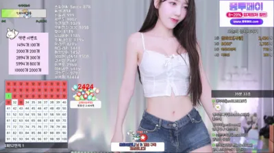 S2금화（e000e77）240714
