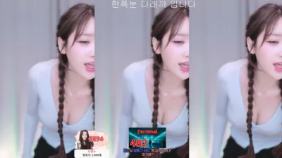 S2금화（e000e77）241207