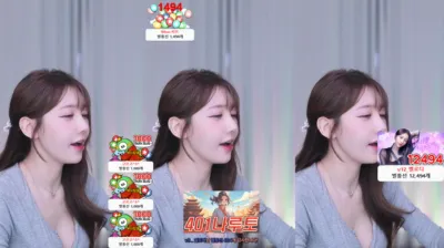 S2금화（e000e77）250106