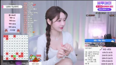 S2금화（e000e77）250110
