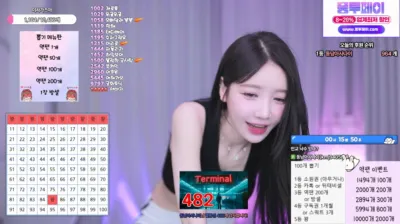S2금화（e000e77）250215