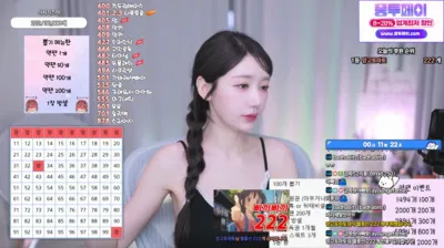 S2금화（e000e77）250228