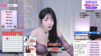 S2금화（e000e77）250403