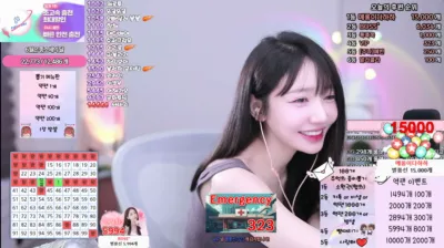 S2금화（e000e77）250701