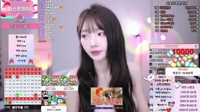 S2금화（e000e77）250928