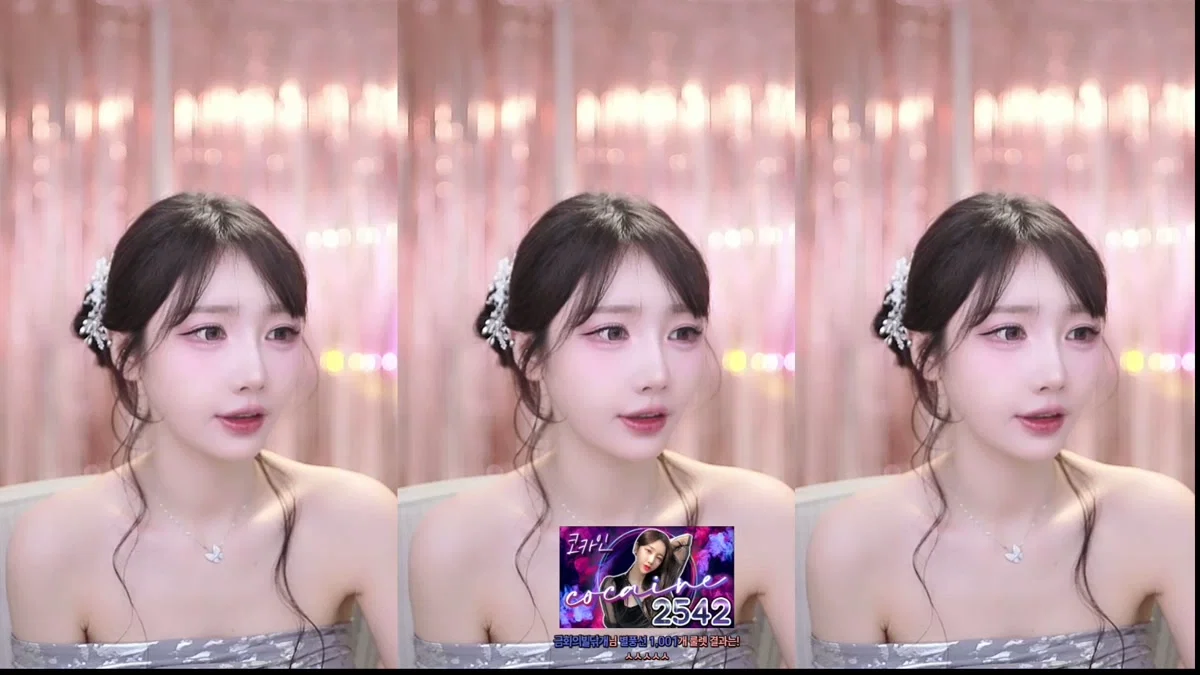 S2금화（e000e77）260127