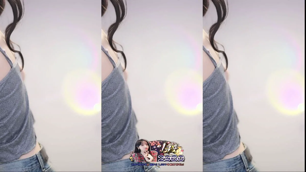 S2금화（e000e77）260322