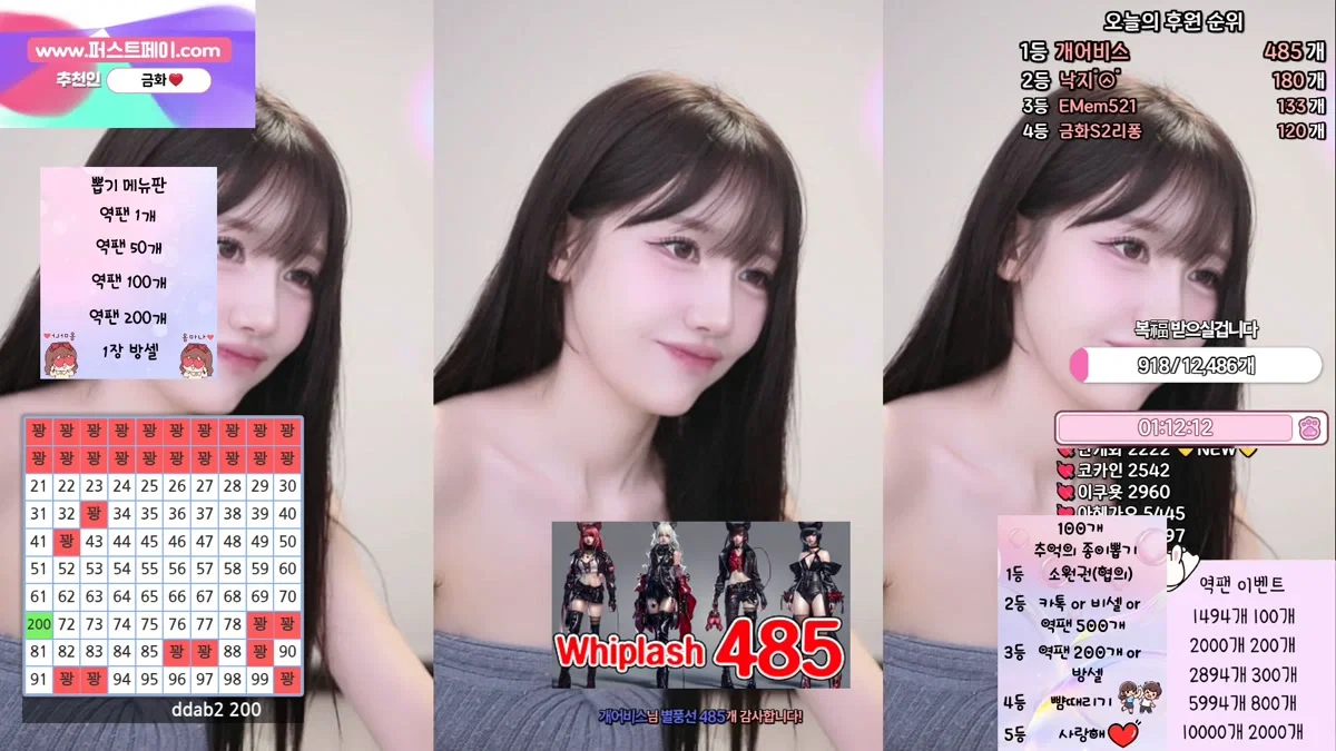 S2금화（e000e77）260404