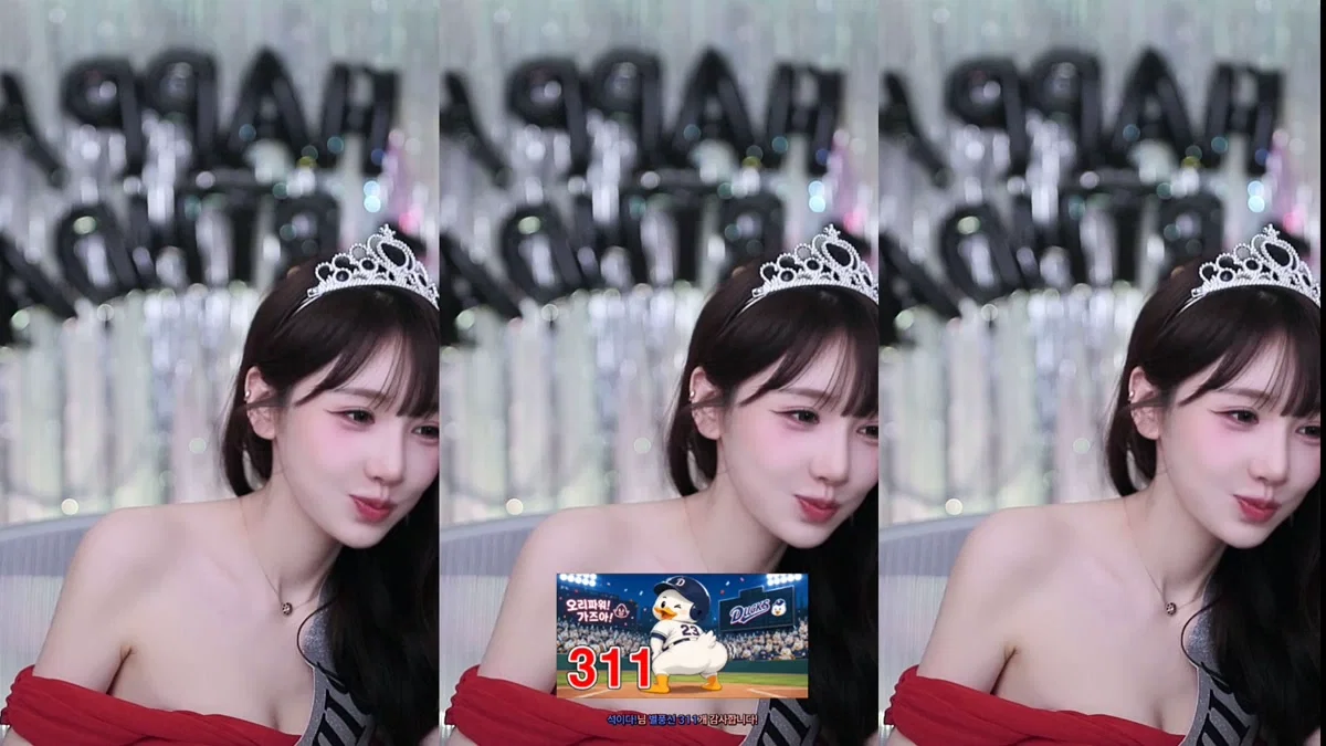 S2금화（e000e77）260518