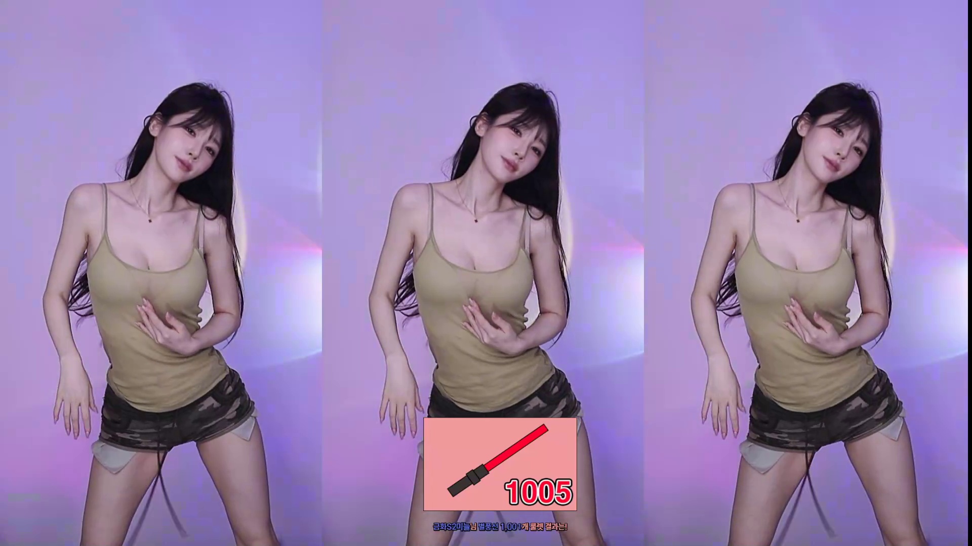 S2금화（e000e77）260526