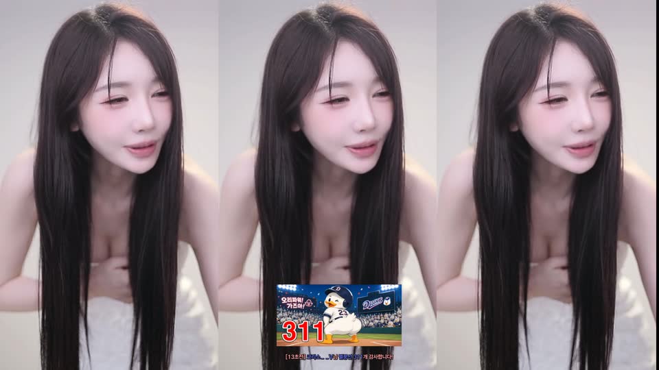 S2금화（e000e77）260825