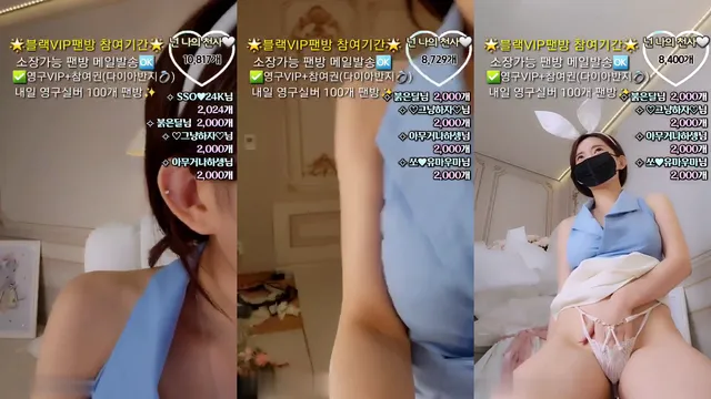 SSO쏘（162cm）230802