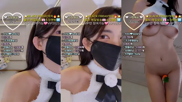 SSO쏘（162cm）231209