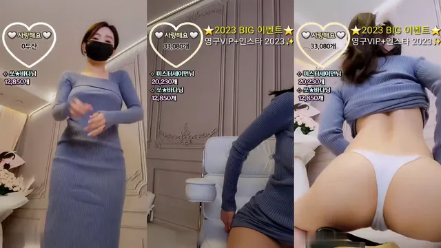 SSO쏘（162cm）231221