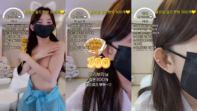 SSO쏘（162cm）240210