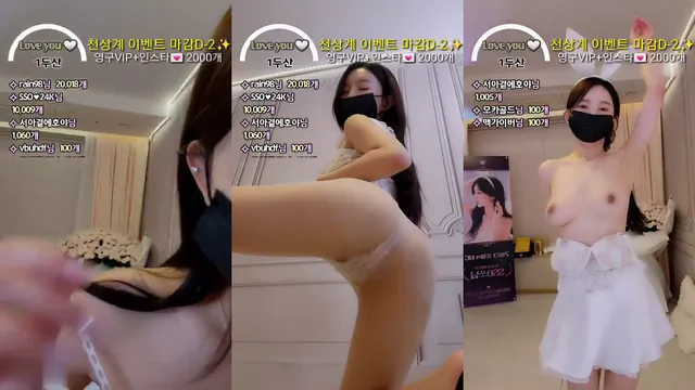 SSO쏘（162cm）240316
