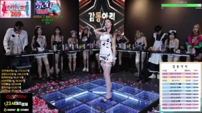 o감동란o（xiaoeun）230818