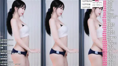 o-콩순O（nhs960212）250815