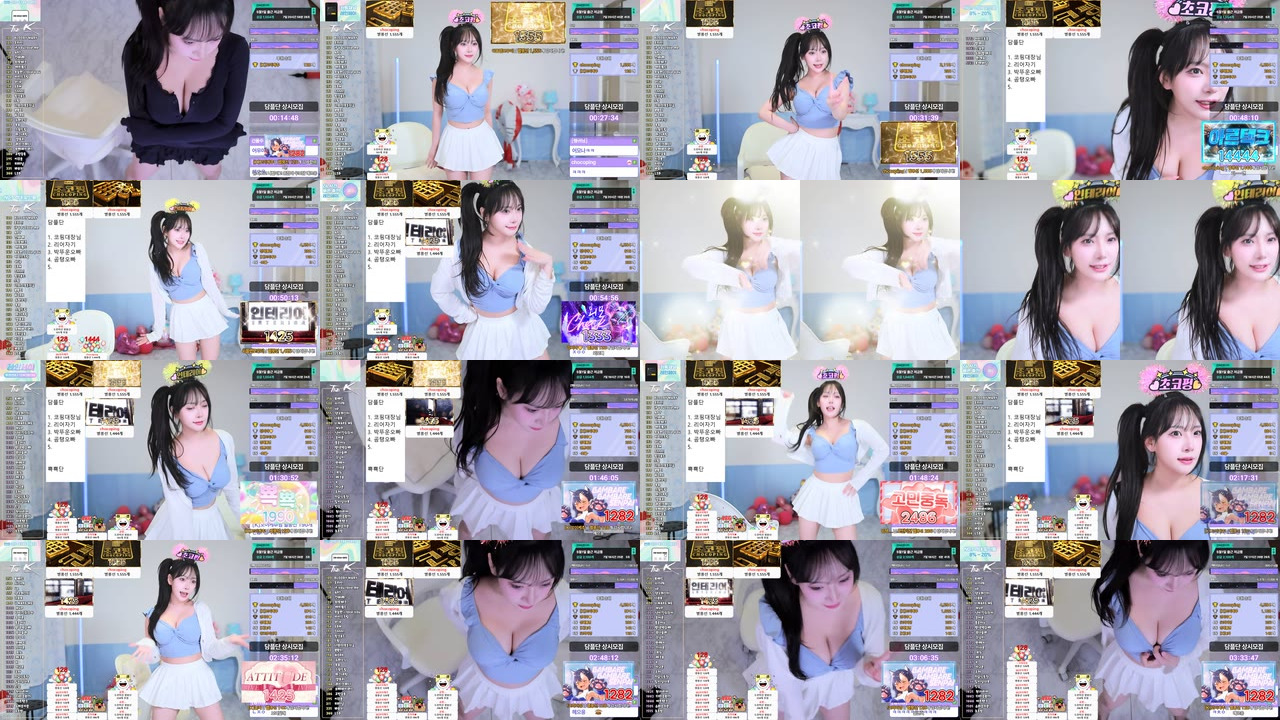 [DM]퀸다미（damikim）250424