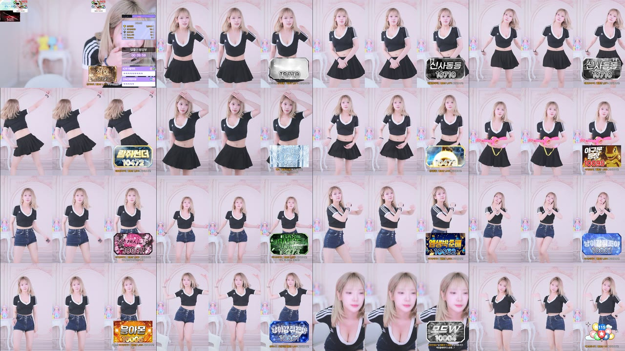[DM]퀸다미（damikim）250914