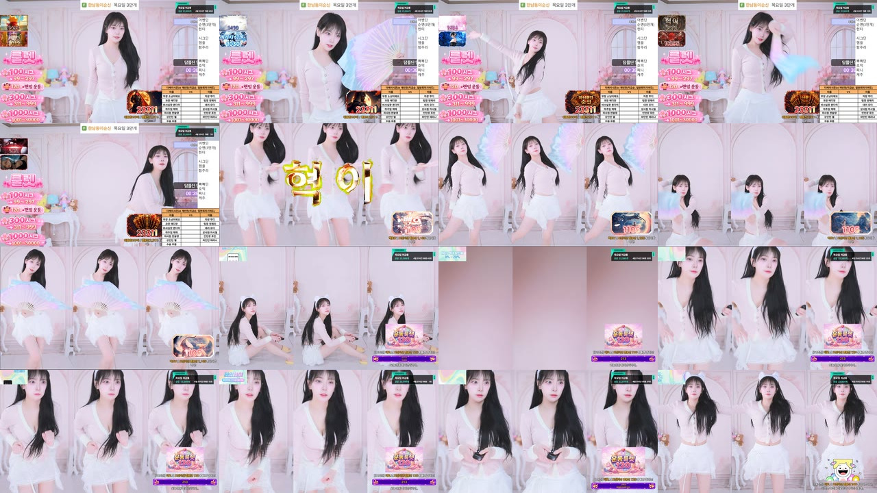 [DM]퀸다미（damikim）260224