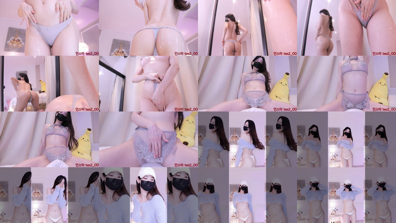 ღ테스ღ（tess00）231225