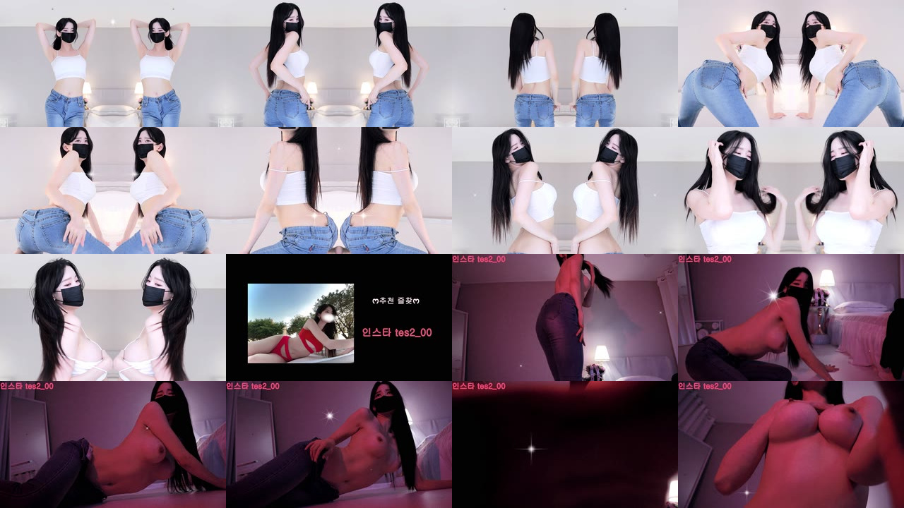 ღ테스ღ（tess00）250527