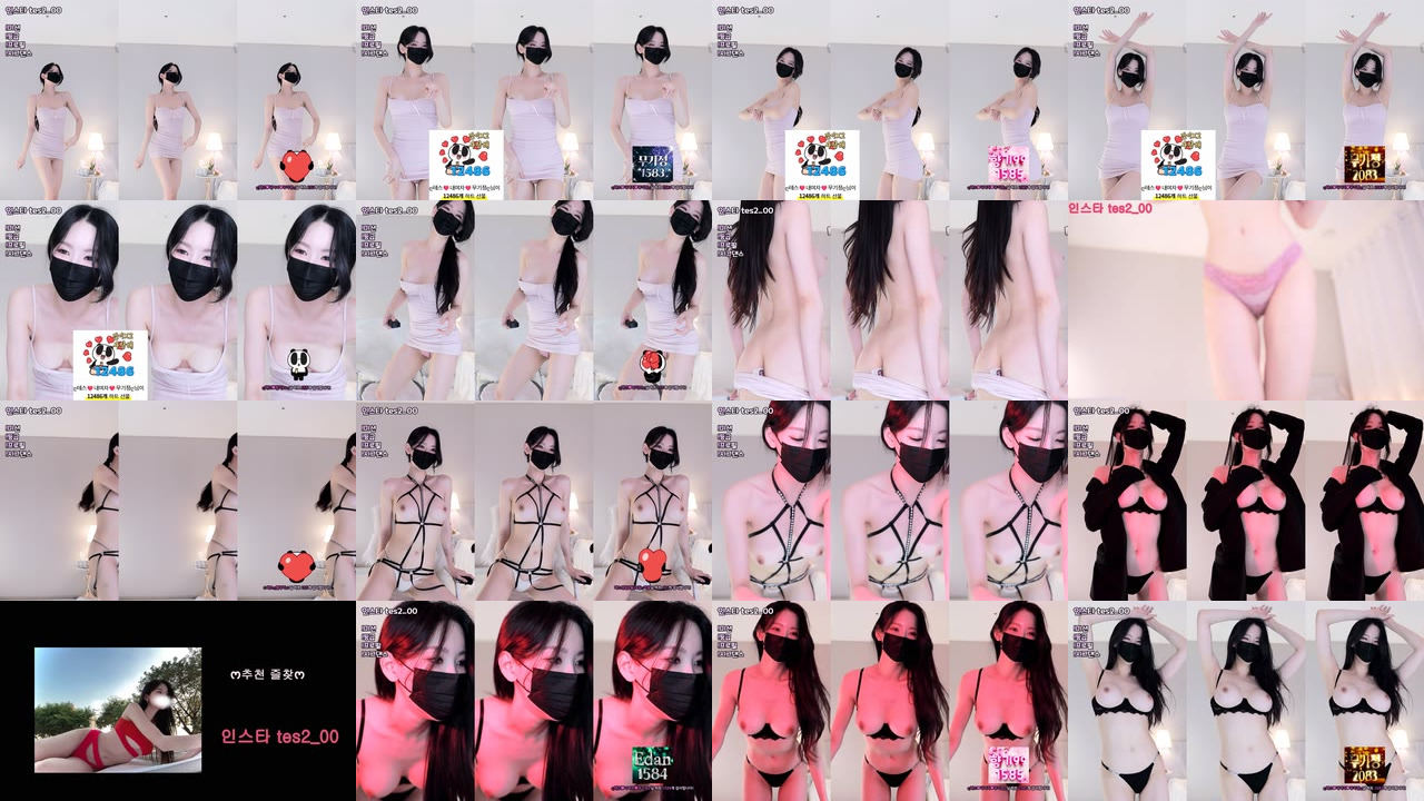ღ테스ღ（tess00）250820