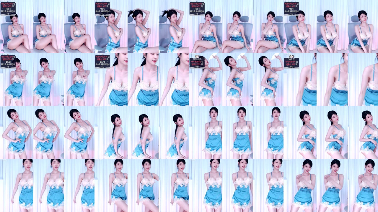 ♡세경♡（wannabe33）231226