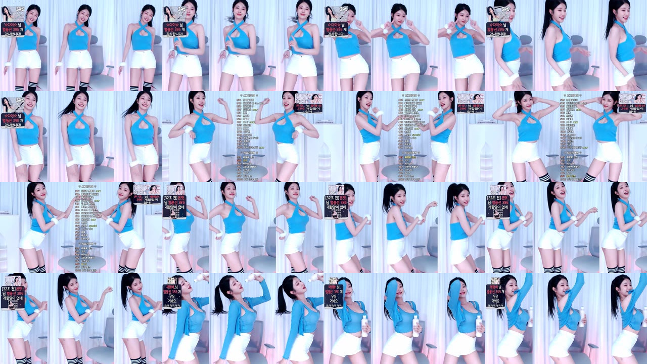 ♡세경♡（wannabe33）240108