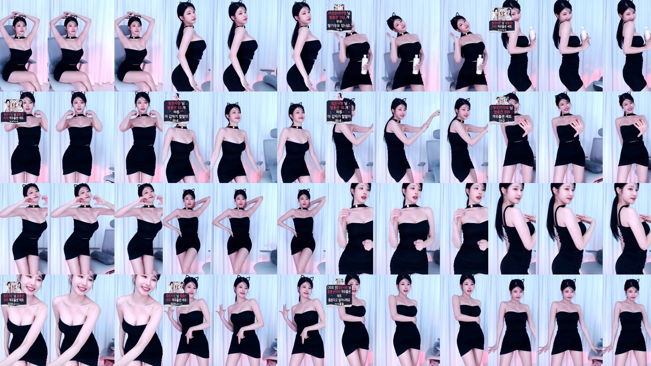 ♡세경♡（wannabe33）240117
