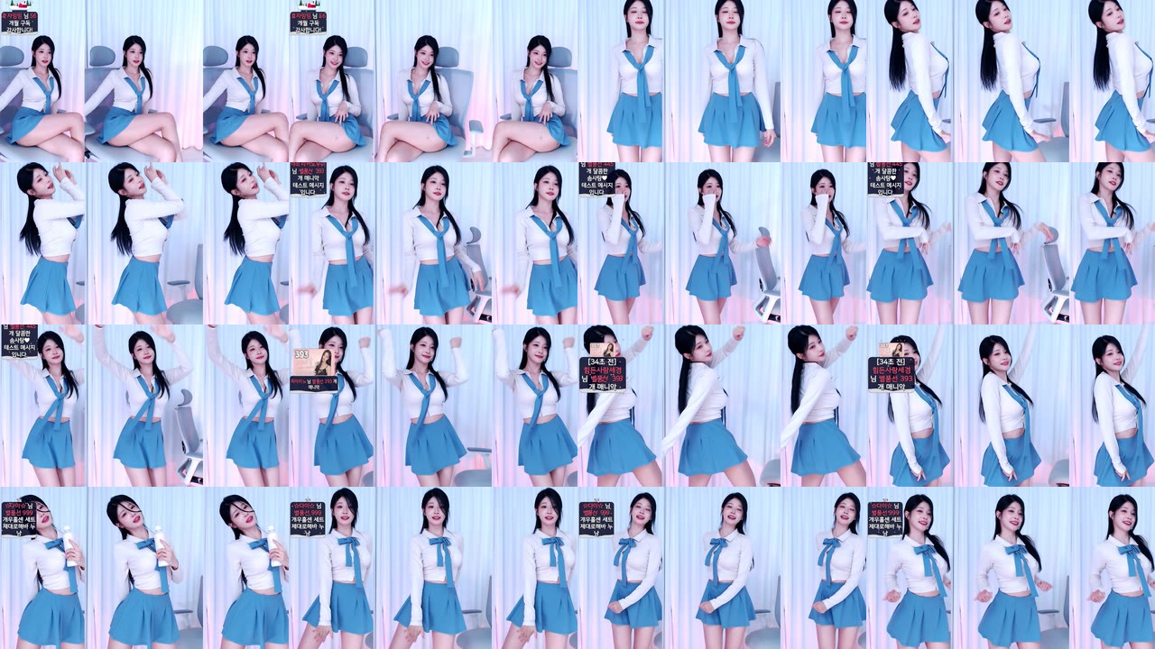 ♡세경♡（wannabe33）240205