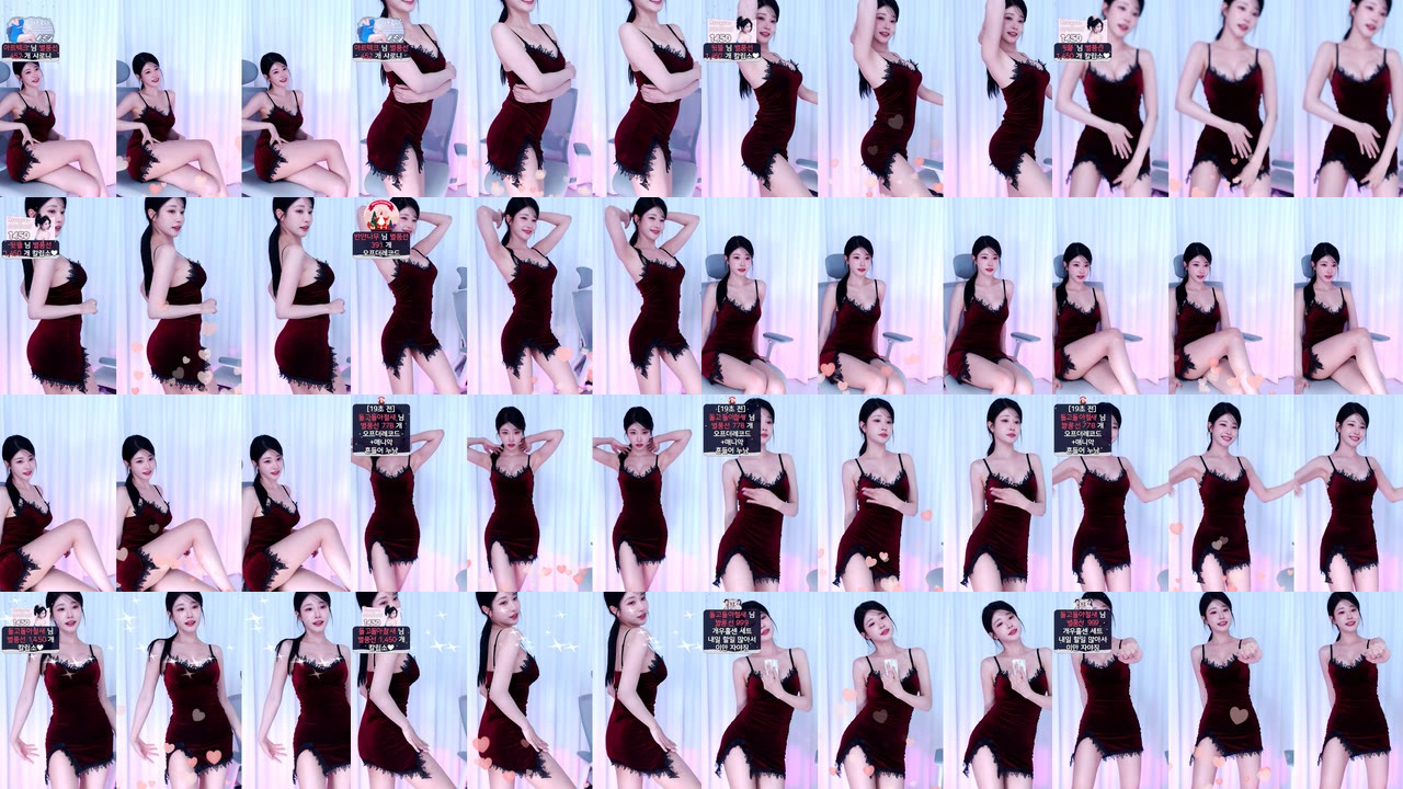 ♡세경♡（wannabe33）240225